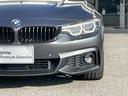 ４２０ｉグランクーペ　Ｍスポーツ　【正規認定中古車】【全国正規ディーラー保証付／１年・走行距離無制限】弊社下取り　ブラックレザースポーツシート　シートヒーター　ウッドトリム　バックカメラ　アクティブクルーズコントロール　２０インチＡＷ（17枚目）