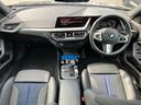 国道246号線沿い、南町田グランベリーパーク駅すぐ。BMW Premium Selection 東名横浜/〒194-0004 東京都町田市鶴間5-18-1/TEL:042-788-8022