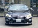 点検整備時に交換が必要な項目(BMW認定指定交換指定部品など)に関しましては、すべて新品の純正部品を使用させて頂きます。※点検項目にはBMWコンピューター診断も含まれます。