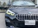 また、BMW正規認定中古車は、エマージェンシーサービスが自動付帯。24時間365日、皆様のカーライフをサポート致します。確かな安心のうえで、「駆けぬける歓び」をご堪能ください。