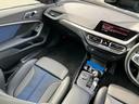 国道246号線沿い、南町田グランベリーパーク駅すぐ。BMW Premium Selection 東名横浜/〒194-0004 東京都町田市鶴間5-18-1/TEL:042-788-8022