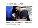 BMW Premium Selection 東名横浜/〒194-0004 東京都町田市鶴間5-18-1/TEL:042-788-8022