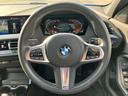 時を経ても深い魅力を放ち続けるBMW。より快適にお乗り頂くためにサポートプログラムをご用意しております。※認定中古車保証は登録日より最長4年間まで延長が可能です。