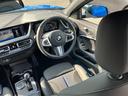 国道246号線沿い、南町田グランベリーパーク駅すぐ。BMW Premium Selection 東名横浜/〒194-0004 東京都町田市鶴間5-18-1/TEL:042-788-8022