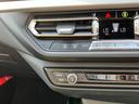 国道246号線沿い、南町田グランベリーパーク駅すぐ。BMW Premium Selection 東名横浜/〒194-0004 東京都町田市鶴間5-18-1/TEL:042-788-8022