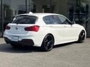 国道246号線沿い、南町田グランベリーパーク駅すぐ。BMW Premium Selection 東名横浜/〒194-0004 東京都町田市鶴間5-18-1/TEL:042-788-8022