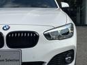 国道246号線沿い、南町田グランベリーパーク駅すぐ。BMW Premium Selection 東名横浜/〒194-0004 東京都町田市鶴間5-18-1/TEL:042-788-8022