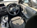 国道246号線沿い、南町田グランベリーパーク駅すぐ。BMW Premium Selection 東名横浜/〒194-0004 東京都町田市鶴間5-18-1/TEL:042-788-8022