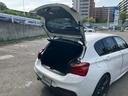 国道246号線沿い、南町田グランベリーパーク駅すぐ。BMW Premium Selection 東名横浜/〒194-0004 東京都町田市鶴間5-18-1/TEL:042-788-8022
