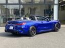 Ｍ８ Ｍ８カブリオレ　コンペティション　【正規認定中古車】【全国正規ディーラー保証付／２年・走行距離無制限】Ｂｏｗｅｒｓ＆Ｗｉｌｋｉｎｓスピーカー　フルレザーメリノインテリア　シルバーストーン　トップビューカメラ　シートベンチレーション（2枚目）