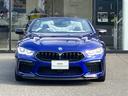 Ｍ８カブリオレ　コンペティション　【正規認定中古車】【全国正規ディーラー保証付／２年・走行距離無制限】Ｂｏｗｅｒｓ＆Ｗｉｌｋｉｎｓスピーカー　フルレザーメリノインテリア　シルバーストーン　トップビューカメラ　シートベンチレーション（17枚目）