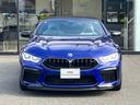 Ｍ８カブリオレ　コンペティション　【正規認定中古車】【全国正規ディーラー保証付／２年・走行距離無制限】Ｂｏｗｅｒｓ＆Ｗｉｌｋｉｎｓスピーカー　フルレザーメリノインテリア　シルバーストーン　トップビューカメラ　シートベンチレーション（18枚目）