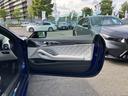 Ｍ８カブリオレ　コンペティション　【正規認定中古車】【全国正規ディーラー保証付／２年・走行距離無制限】Ｂｏｗｅｒｓ＆Ｗｉｌｋｉｎｓスピーカー　フルレザーメリノインテリア　シルバーストーン　トップビューカメラ　シートベンチレーション（33枚目）
