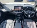 国道246号線沿い、南町田グランベリーパーク駅すぐ。BMW Premium Selection 東名横浜/〒194-0004 東京都町田市鶴間5-18-1/TEL:042-788-8022