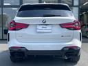 サービスにはドイツ本国と同様に教育と訓練を受け、BMWを知り尽くした「マイスターメカニック」が数多く在籍しております。納車前点検整備で、お客様に安心と安全をお届けいたします。