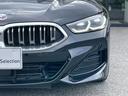 時を経ても深い魅力を放ち続けるBMW。より快適にお乗り頂くためにサポートプログラムをご用意しております。※認定中古車保証は登録日より最長4年間まで延長が可能です。