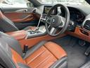 国道246号線沿い、南町田グランベリーパーク駅すぐ。BMW Premium Selection 東名横浜/〒194-0004 東京都町田市鶴間5-18-1/TEL:042-788-8022
