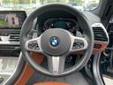 国道246号線沿い、南町田グランベリーパーク駅すぐ。BMW Premium Selection 東名横浜/〒194-0004 東京都町田市鶴間5-18-1/TEL:042-788-8022