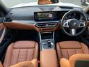 国道２４６号線沿い、南町田グランベリーパーク駅すぐ。ＢＭＷ　Ｐｒｅｍｉｕｍ　Ｓｅｌｅｃｔｉｏｎ　東名横浜／〒１９４－０００４　東京都町田市鶴間５－１８－１／ＴＥＬ：０４２－７８８－８０２２