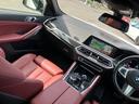 ｘＤｒｉｖｅ　３５ｄ　Ｍスポーツ　【正規認定中古車】【全国正規ディーラー保証付／２年・走行距離無制限】レッドレザースポーツパワーシート　ソートヒーター　パノラマサンルーフ　トップビュー　全方位ＰＤＣ　アダプティブＭサスペンション（38枚目）