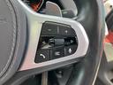 ｘＤｒｉｖｅ　３５ｄ　Ｍスポーツ　【正規認定中古車】【全国正規ディーラー保証付／２年・走行距離無制限】レッドレザースポーツパワーシート　ソートヒーター　パノラマサンルーフ　トップビュー　全方位ＰＤＣ　アダプティブＭサスペンション（41枚目）