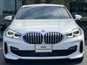 １シリーズ １１８ｉ　Ｍスポーツ　【正規認定中古車】【全国正規ディーラー保証付／２年・走行距離無制限】アクティブクルーズコントロール　バックカメラ　オートトランク　後退アシスト　アップルカープレイ　インテリジェントセーフティ（4枚目）