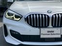 １１８ｉ　Ｍスポーツ　【正規認定中古車】【全国正規ディーラー保証付／２年・走行距離無制限】アクティブクルーズコントロール　バックカメラ　オートトランク　後退アシスト　アップルカープレイ　インテリジェントセーフティ（31枚目）