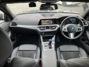 国道２４６号線沿い、南町田グランベリーパーク駅すぐ。ＢＭＷ　Ｐｒｅｍｉｕｍ　Ｓｅｌｅｃｔｉｏｎ　東名横浜／〒１９４－０００４　東京都町田市鶴間５－１８－１／ＴＥＬ：０４２－７８８－８０２２
