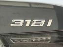 ３１８ｉ　Ｍスポーツ　【正規認定中古車】【全国正規ディーラー保証付／２年・走行距離無制限】ワンオーナー　禁煙車　弊社新車拠点下取　アンビエントライト　トップビューカメラ　電動トランク　全方位センサー　半革スポーツ電動シート（30枚目）