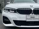 ３シリーズ ３３０ｅ　Ｍスポーツ　【正規認定中古車】【全国正規ディーラー保証付／２年・走行距離無制限】禁煙　弊社新車拠点下取　ワンオーナー車　トップビューカメラ　全方位センサー　シートヒーター　アンビエントライト　シートヒーター（8枚目）