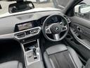 ３３０ｅ　Ｍスポーツ　【正規認定中古車】【全国正規ディーラー保証付／２年・走行距離無制限】禁煙　弊社新車拠点下取　ワンオーナー車　トップビューカメラ　全方位センサー　シートヒーター　アンビエントライト　シートヒーター（30枚目）