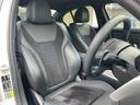 ３３０ｅ　Ｍスポーツ　【正規認定中古車】【全国正規ディーラー保証付／２年・走行距離無制限】禁煙　弊社新車拠点下取　ワンオーナー車　トップビューカメラ　全方位センサー　シートヒーター　アンビエントライト　シートヒーター（35枚目）