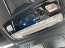３３０ｅ　Ｍスポーツ　【正規認定中古車】【全国正規ディーラー保証付／２年・走行距離無制限】禁煙　弊社新車拠点下取　ワンオーナー車　トップビューカメラ　全方位センサー　シートヒーター　アンビエントライト　シートヒーター（55枚目）