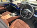 国道246号線沿い、南町田グランベリーパーク駅すぐ。BMW Premium Selection 東名横浜/〒194-0004 東京都町田市鶴間5-18-1/TEL:042-788-8022