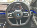 国道246号線沿い、南町田グランベリーパーク駅すぐ。BMW Premium Selection 東名横浜/〒194-0004 東京都町田市鶴間5-18-1/TEL:042-788-8022