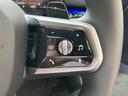 国道246号線沿い、南町田グランベリーパーク駅すぐ。BMW Premium Selection 東名横浜/〒194-0004 東京都町田市鶴間5-18-1/TEL:042-788-8022