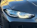 国道246号線沿い、南町田グランベリーパーク駅すぐ。BMW Premium Selection 東名横浜/〒194-0004 東京都町田市鶴間5-18-1/TEL:042-788-8022