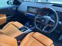 国道246号線沿い、南町田グランベリーパーク駅すぐ。BMW Premium Selection 東名横浜/〒194-0004 東京都町田市鶴間5-18-1/TEL:042-788-8022
