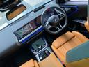 国道246号線沿い、南町田グランベリーパーク駅すぐ。BMW Premium Selection 東名横浜/〒194-0004 東京都町田市鶴間5-18-1/TEL:042-788-8022