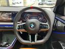 国道246号線沿い、南町田グランベリーパーク駅すぐ。BMW Premium Selection 東名横浜/〒194-0004 東京都町田市鶴間5-18-1/TEL:042-788-8022
