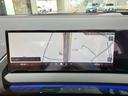 国道246号線沿い、南町田グランベリーパーク駅すぐ。BMW Premium Selection 東名横浜/〒194-0004 東京都町田市鶴間5-18-1/TEL:042-788-8022