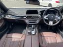 国道246号線沿い、南町田グランベリーパーク駅すぐ。BMW Premium Selection 東名横浜/〒194-0004 東京都町田市鶴間5-18-1/TEL:042-788-8022