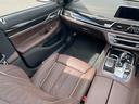 国道246号線沿い、南町田グランベリーパーク駅すぐ。BMW Premium Selection 東名横浜/〒194-0004 東京都町田市鶴間5-18-1/TEL:042-788-8022
