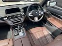国道246号線沿い、南町田グランベリーパーク駅すぐ。BMW Premium Selection 東名横浜/〒194-0004 東京都町田市鶴間5-18-1/TEL:042-788-8022