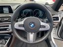 国道246号線沿い、南町田グランベリーパーク駅すぐ。BMW Premium Selection 東名横浜/〒194-0004 東京都町田市鶴間5-18-1/TEL:042-788-8022