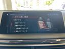 国道246号線沿い、南町田グランベリーパーク駅すぐ。BMW Premium Selection 東名横浜/〒194-0004 東京都町田市鶴間5-18-1/TEL:042-788-8022