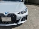 また、BMW正規認定中古車は、エマージェンシーサービスが自動付帯。24時間365日、皆様のカーライフをサポート致します。確かな安心のうえで、「駆けぬける歓び」をご堪能ください。