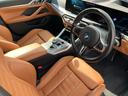 国道246号線沿い、南町田グランベリーパーク駅すぐ。BMW Premium Selection 東名横浜/〒194-0004 東京都町田市鶴間5-18-1/TEL:042-788-8022