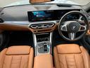 国道246号線沿い、南町田グランベリーパーク駅すぐ。BMW Premium Selection 東名横浜/〒194-0004 東京都町田市鶴間5-18-1/TEL:042-788-8022