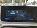 国道246号線沿い、南町田グランベリーパーク駅すぐ。BMW Premium Selection 東名横浜/〒194-0004 東京都町田市鶴間5-18-1/TEL:042-788-8022